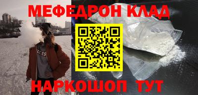 apvp Обнинск
