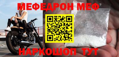 прущие крисы Нягань
