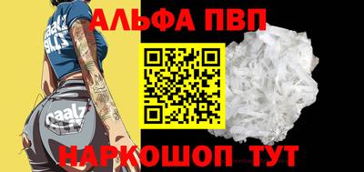 прущие крисы Нягань