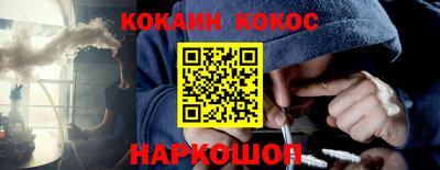 тгк Обь