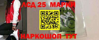 прущие крисы Нягань