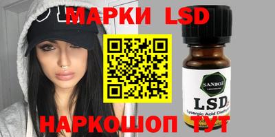 apvp Обнинск