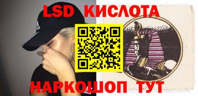 apvp Обнинск