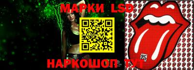 apvp Обнинск
