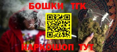 apvp Обнинск