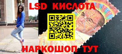 apvp Обнинск