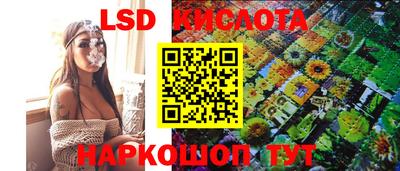 прущие крисы Нягань