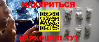 прущие крисы Нягань