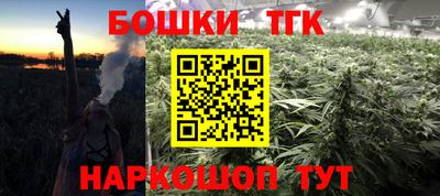 прущие крисы Нягань