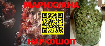прущие крисы Нягань