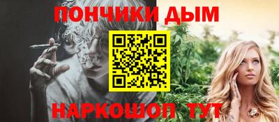 тгк Обь