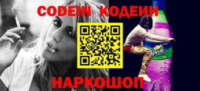 прущие крисы Нягань