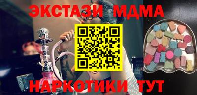 прущие крисы Нягань