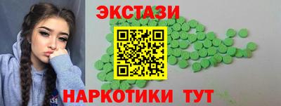 прущие крисы Нягань