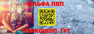 прущие крисы Нягань