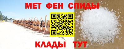 apvp Обнинск