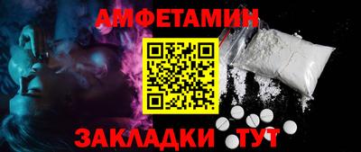 прущие крисы Нягань
