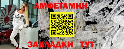 прущие крисы Нягань