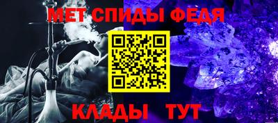apvp Обнинск