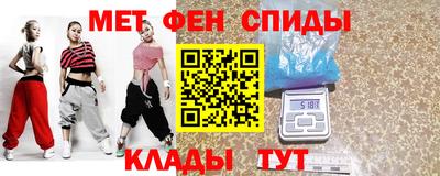 тгк Обь