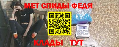 прущие крисы Нягань
