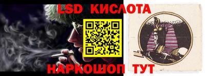 прущие крисы Нягань