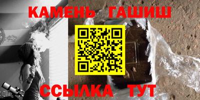 apvp Обнинск
