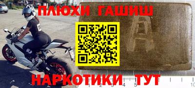 прущие крисы Нягань