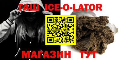 тгк Обь