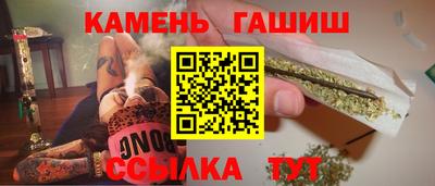 apvp Обнинск