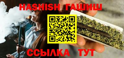 apvp Обнинск
