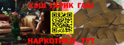 прущие крисы Нягань