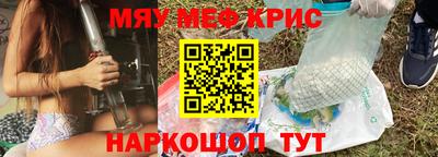 apvp Обнинск