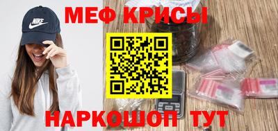 тгк Обь
