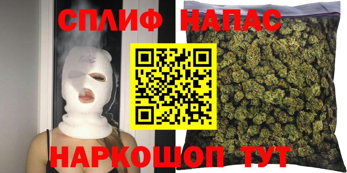 Канабис Bruce Banner  Бошки Шишки ГИДРОПОН  Канабис MAZAR  Вход с VPN  Ступино 